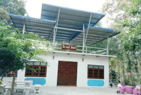 Hotels in Ratchaburi